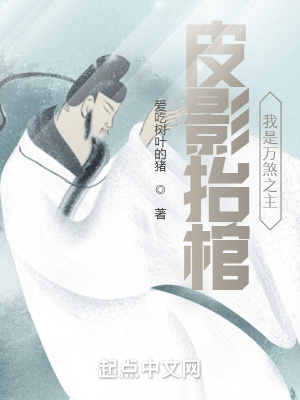 18款禁用动画软件APP免费