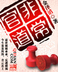 chinese国语露脸对话videos
