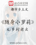 跑男之全能系统