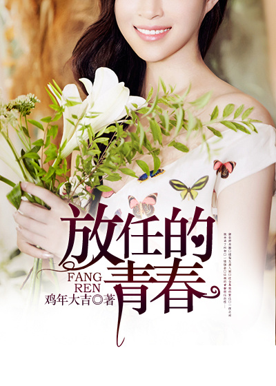 b站刺激战场直播视频怎么看