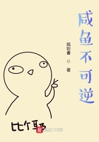 秀色大师