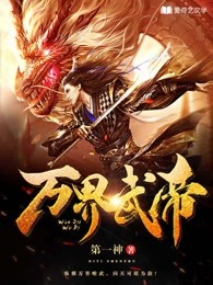 啊…嗯很黄很污污到下面流水