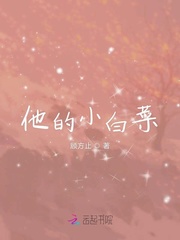 年轻的妈妈伦理片