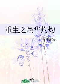 风气长林