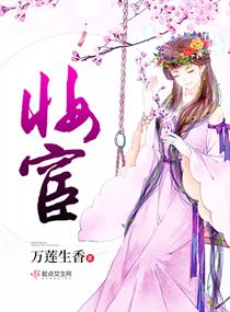 荒野植被by麦香鸡呢