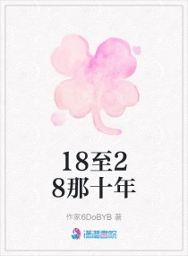 怜怜小说