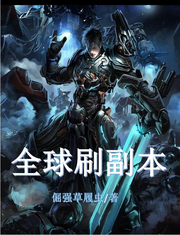 三级中国免费的