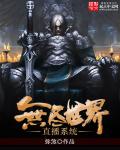 法国啄木鸟电影在线