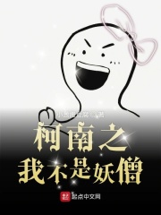 虫虫漫画登录页面免费漫画看漫画