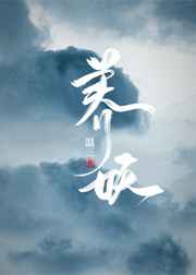 金融皇帝十二妃