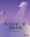 一个插班生拉着桌子去上课