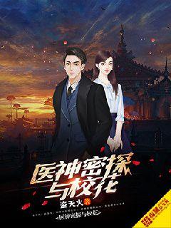 ashleymadison中文版