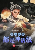 上海高级口译官网