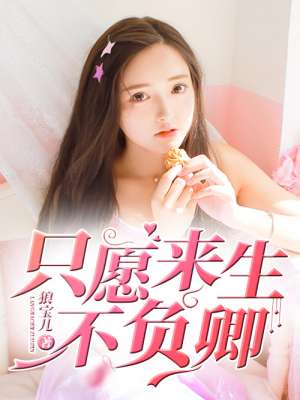 yazhouqingse