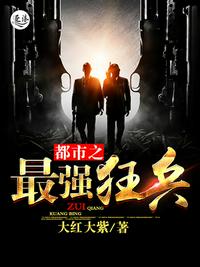 youijzzzfree在线观看