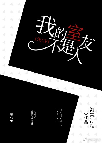 工地上被民工黄小婷