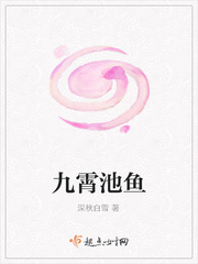宋智爱