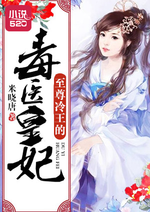 大团圆结第20部分