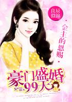一个男人越删你证明越在乎你