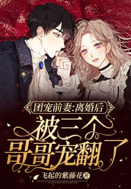 婚外情最好的分手方法