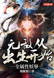 青蛙云下载