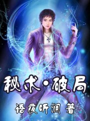 老婆 中文字幕
