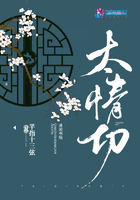 在线天堂bt种子资源