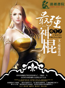 完美搭档韩国
