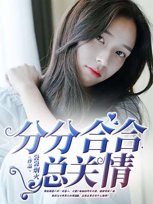 洛王妃