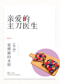 在线视频夫妻内射