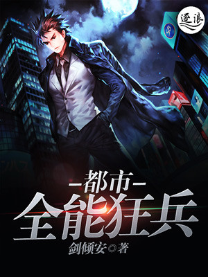沐云初方天成