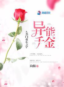 欧美上床