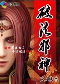 海龟汤题目和答案全套