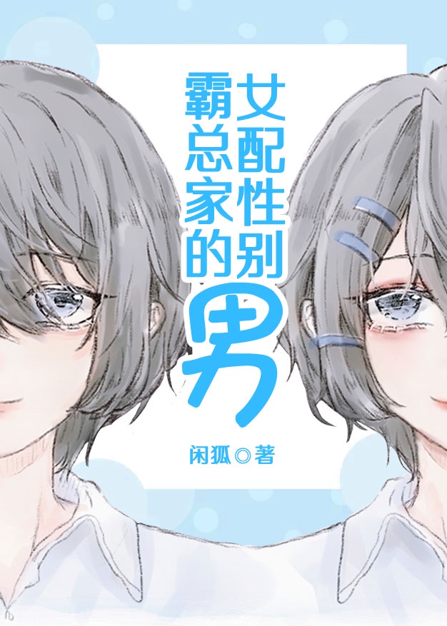 孕交veods孕妇