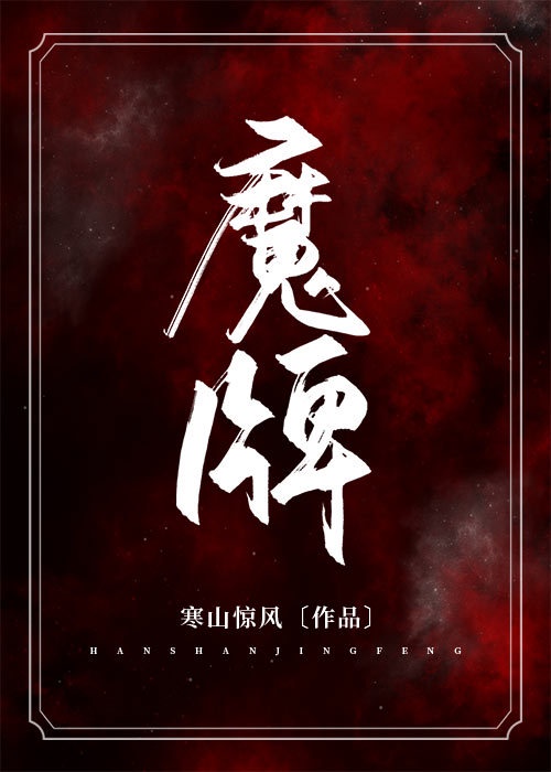 中年同志小说
