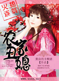 御姐很哀伤 种子