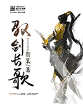 向日葵远程控制怎么用