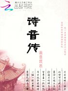 千金女神在线观看电视剧免费高清版全集