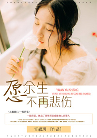 狠狠色官网在线