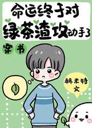 唯我心