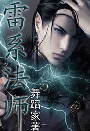 返祖现象