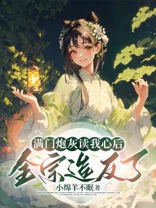 老九门在线观看全集免费