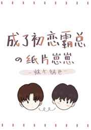 微信最污jb的表情包