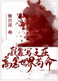 综敛财人生