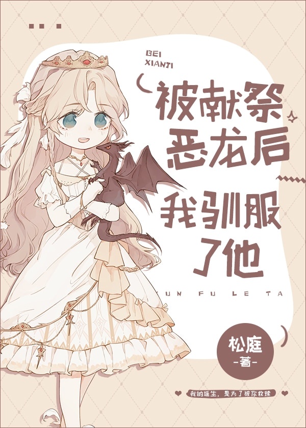 91色