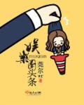 青春草视频在线观看