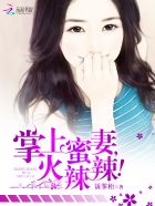 乔四爷出殡车队图片