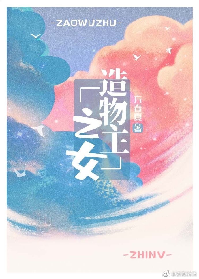 两男一女双性恋3p激情视频