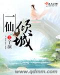 超帅男大学生飞机video