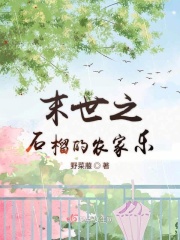 黄少祺